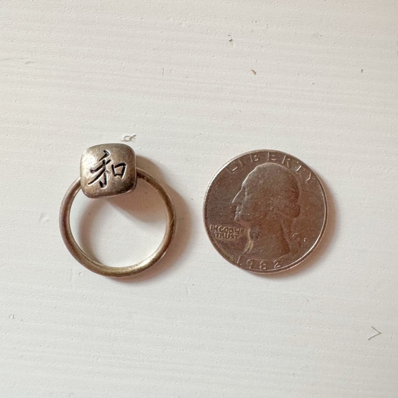 Handmade Jewelry - Silver Reversible Ring with Japanese “Peace” and Engraving